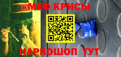 ешки Бузулук