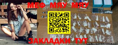 ешки Бузулук