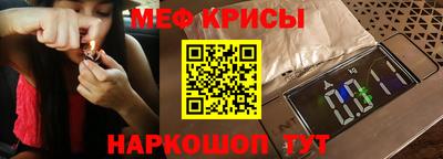 кокаин перу Будённовск