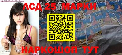 Альфа ПВП Бугуруслан