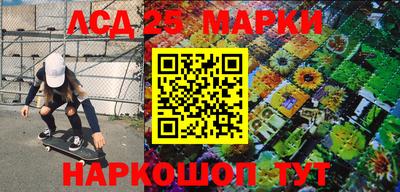 Альфа ПВП Бугуруслан
