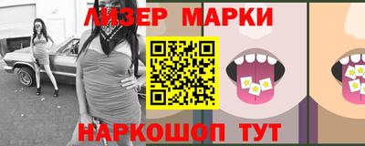 ешки Бузулук