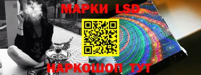 кокаин перу Будённовск