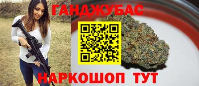 Альфа ПВП Бугуруслан