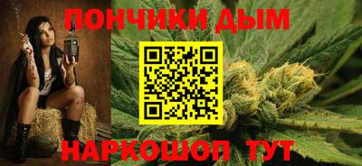 ешки Бузулук