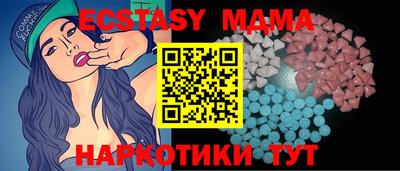 кокаин перу Будённовск