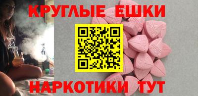 кокаин перу Будённовск