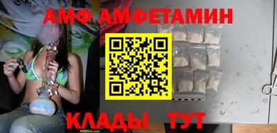 кокаин перу Будённовск