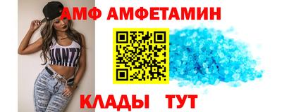 кокаин перу Будённовск