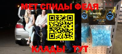 ешки Бузулук