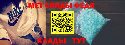 кокаин перу Будённовск