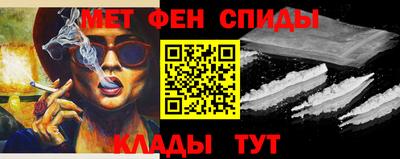 Альфа ПВП Бугуруслан