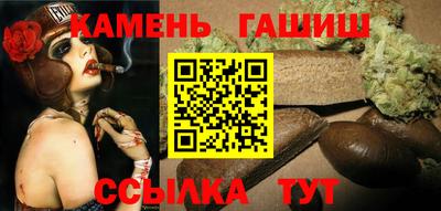 ешки Бузулук