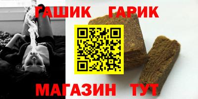 Альфа ПВП Бугуруслан
