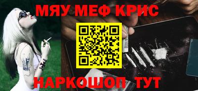Альфа ПВП Бугуруслан