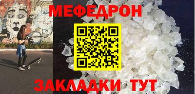 ешки Бузулук