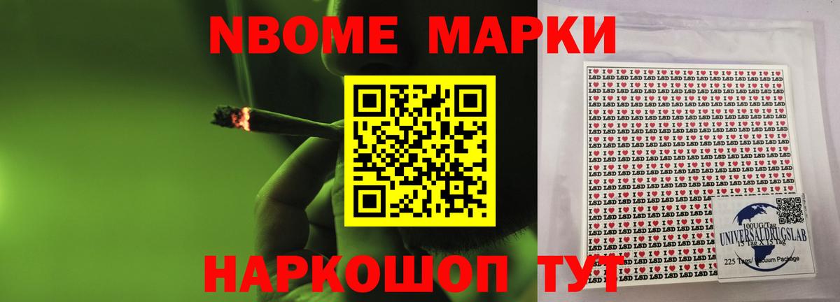 LSD-25 экстази ecstasy  Лсд 25 экстази ecstasy  LSD-25 экстази  Вход с VPN  Усть-Лабинск 
